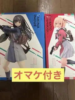 リコリス・リコイル 錦木千束 井ノ上たきな 1/7 フィギュアのサムネイル