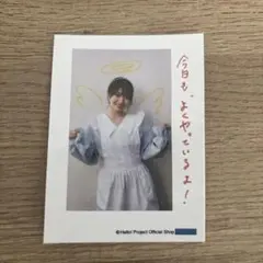 Item thumbnail for item ef8d4dd9-eeba-40a0-92c5-6ef231dcdb67