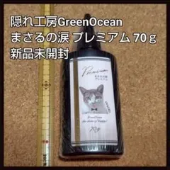 Item thumbnail for item 8f492986-5b7e-46ed-a154-b82d56592a1f