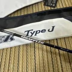 ガストン ロングベイト225mm107g - メルカリ