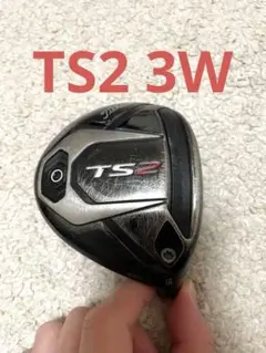 2025年最新】タイトリスト TS2 フェアウェイウッドの人気アイテム