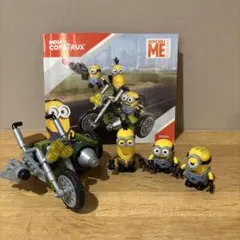 MEGA CONSTRUX ミニオン バイク、忍者トレーニング