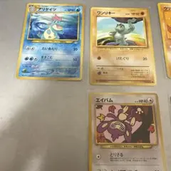 2026年最新】引退品 旧裏の人気アイテム - メルカリ
