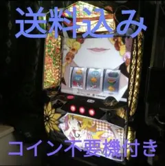 2026年最新】偽物語 実機の人気アイテム - メルカリ
