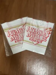 HUMANMADE ヒューマンメイド ファミマ 限定 エコバッグ 2個セット