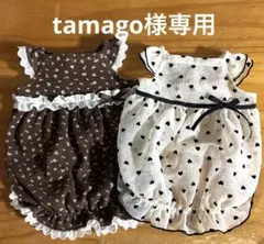 クリ子さま＊ハンドメイド犬服＊ ハンドメイド犬服 ☆PRMD☆様専用 - メルカリ