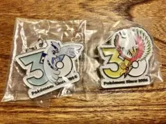 ポケモン 30周年 メタルチャーム ルギア ホウオウ