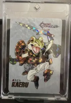 希少❗️クロノトリガー 予約特典 ホログラムカード KAERU カエル