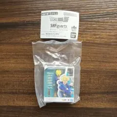 ドラゴンボールZ S.H.Figuartsミニチュアコレクション　トランクス