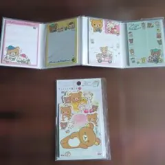 Item thumbnail for item 5b05db8e-5f85-46aa-9319-d08e9468e9b4