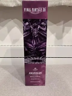 2026年最新】アマハガンの人気アイテム - メルカリ