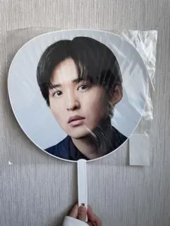 目黒蓮 うちわ Mania 2021