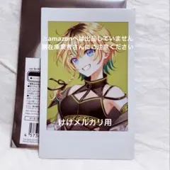 水谷絵理 ヴイアラ 876プロ FES 開催記念公式トレーディングチェキ ②