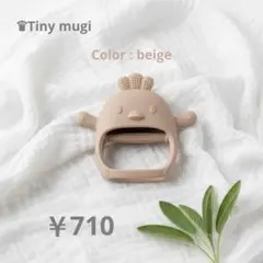 たんやあ様 リクエスト 2点 まとめ商品