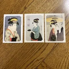 2025年最新】永谷園キャンペーンの人気アイテム - メルカリ