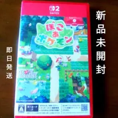 Switch2 ぽこ あ ポケモン キーカード版