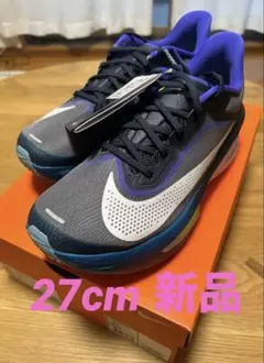 ナイキ　ズームフライ6 27.0cm