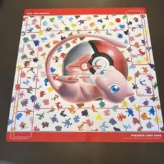 2026年最新】ラバープレイマット フルサイズ ミュウの人気アイテム