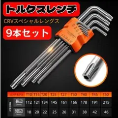 Item thumbnail for item 7111d59d-cee0-483c-a473-af14ed5f9787