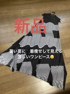 CAWAII 波模様ノースリーブワンピース