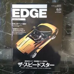 Item thumbnail for item 9d899861-b567-4475-8afa-a9e05c2ccd9a