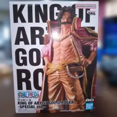 ワンピース KING OF ARTIST ゴール・D・ロジャー フィギュア