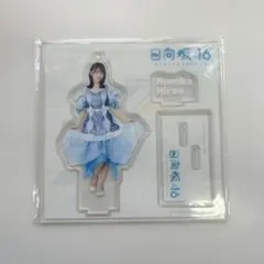 日向坂46 上村ひなの アクリルスタンド ローソン - メルカリ