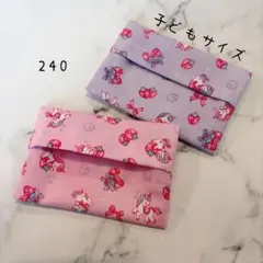 【240】ミニサイズ　ポケットティッシュケース　２個セット