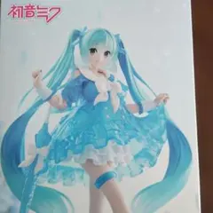 初音ミク Trio-Try-iT フィギュア レイニーダンス