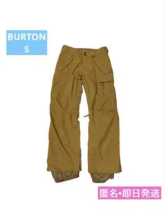 BURTON スノーボードパンツ DRYRIDE Sサイズ　マスタード　即日