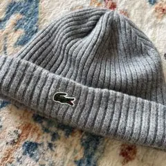LACOSTE（ラコステ）ウールリブニットキャップ （グレー）