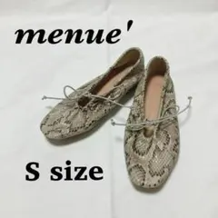 Item thumbnail for item 02ee927b-ae98-4ae3-b0e5-37332d8ad5c1