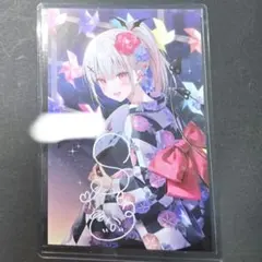 Item thumbnail for item 0e22a5f4-fdbe-432c-99da-90f86d407e66