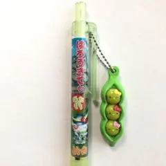 レア】サンエックス なかよしネット かえるっち シャープペンシル 平成