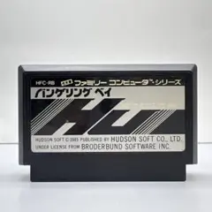 もえたま様 リクエスト 3点 まとめ商品