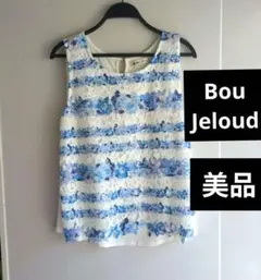 美品　Bou Jeloud 　ブージュルード花柄レース タンクトップ　ブラウスのサムネイル