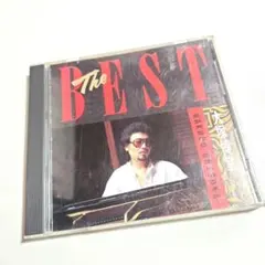 Item thumbnail for item 5fd46dbb-d5a5-48a3-aff9-073c1058cc6c