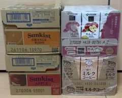 飲料　まとめ売り　紙パック　ジュース　アップル　オレンジ　ミルクコーヒーのサムネイル
