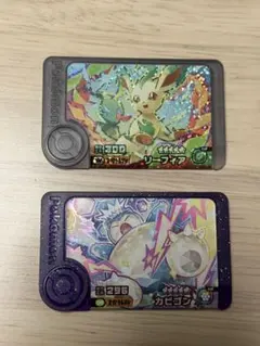 ポケモンフレンダ スーパートレジャー 2枚セット　リーフィア　カビゴン