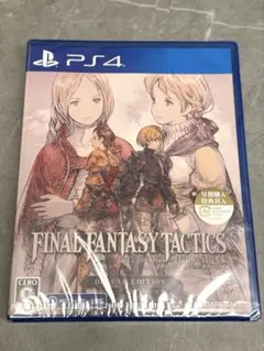 【新品】ファイナルファンタジータクティクス - デラックスエディション -PS4