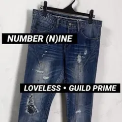 2026年最新】ナンバーナイン guild prime デニムの人気アイテム - メルカリ