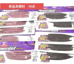 【特売】バークレイ パワーベイト マックスセント マックスセント ジェネラルのサムネイル
