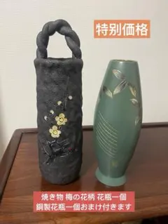 Item thumbnail for item 0995de78-9578-4b7c-80d2-b4646dbe9e90