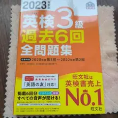 Item thumbnail for item 347d9f90-062b-4354-b67d-18c654da4cf0