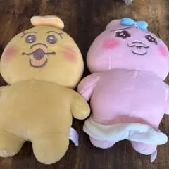 【送料無料】おぱんちゅうさぎ　おてのりましゅもっち　ぬいぐるみ2点セット