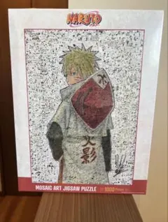 NARUTO モザイクアートジグソーパズル 1000ピース sddefault.jpg