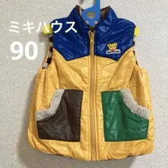 【ミキハウス】リバーシブル中綿ベスト　イエロー　90