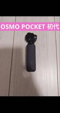 硬貨まとめ売り＋AirPods Pro　古銭　天保通寳　一圓金貨 硬貨まとめ売り＋AirPods Pro 古銭 天保通寳 一圓金貨 - メルカリ