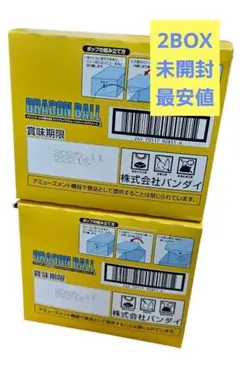 2箱 ドラゴンボール40周年記念 シールウエハース2 新品未開封 box