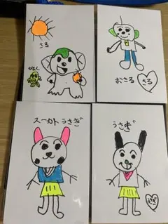 子供が描いたイラスト アート③4枚セット